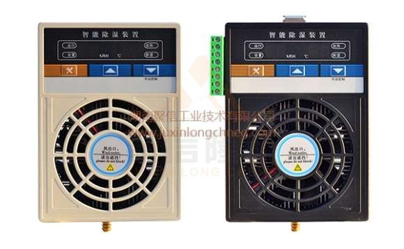 <a href='http://www.zhenggongzhu.com' target='_blank'><u>智能除濕裝置</u></a>,配電箱除濕機