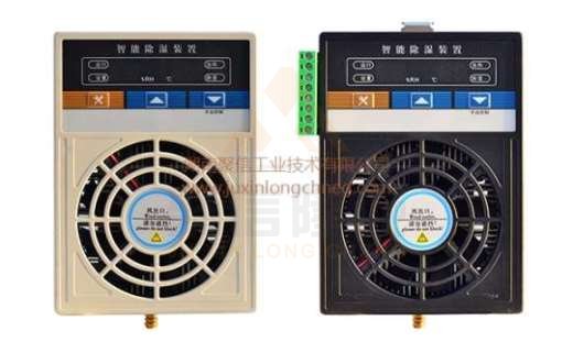 <a href='http://www.zhenggongzhu.com' target='_blank'><u>智能除濕裝置</u></a>,配電柜自動滅焰裝置